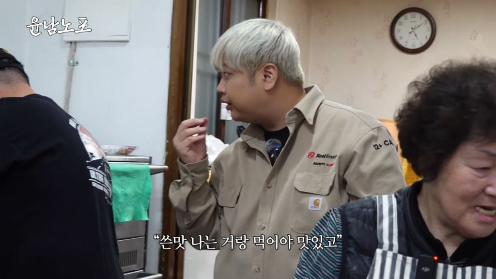 [잡담] 윤남노가 알려주는 라면별 김치 궁합 | 인스티즈