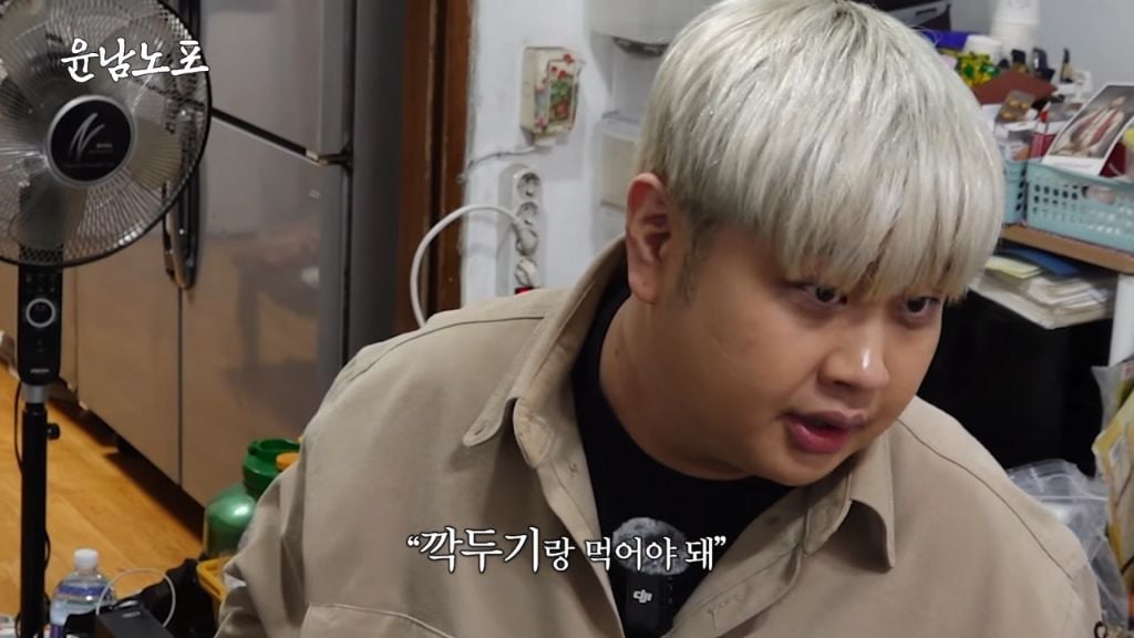 [잡담] 윤남노가 알려주는 라면별 김치 궁합 | 인스티즈