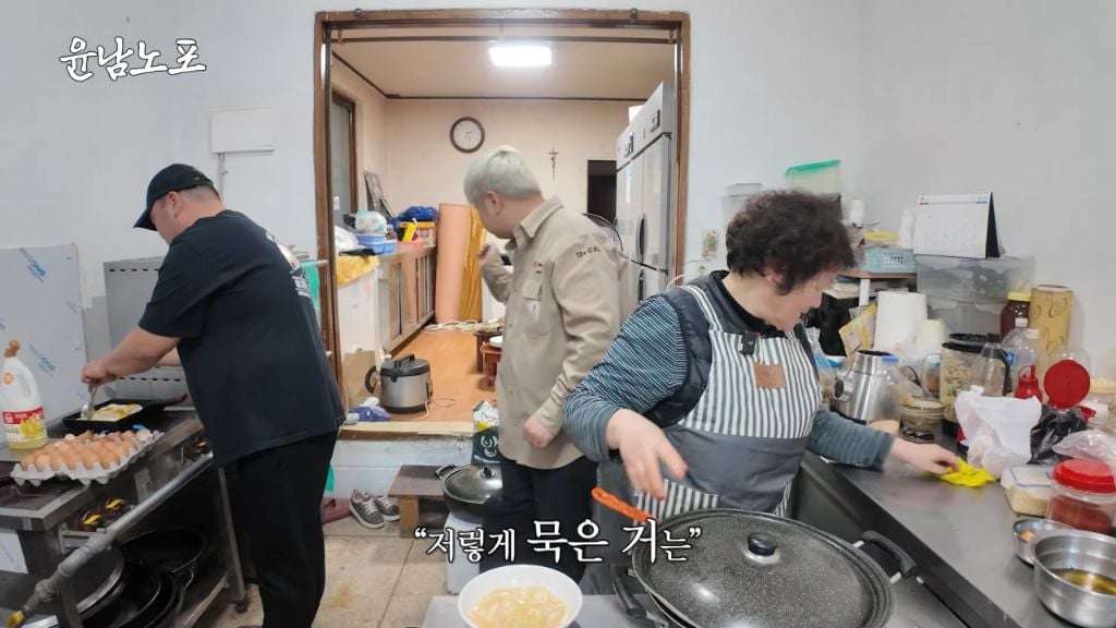 [잡담] 윤남노가 알려주는 라면별 김치 궁합 | 인스티즈