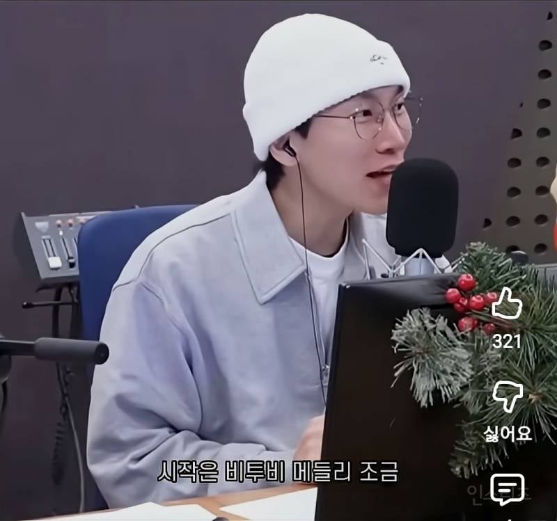 유명한 고음라인중 한명인 메보 남돌.jpg | 인스티즈