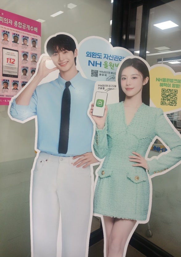 [잡담] 인간적으로 한 번 만나서 같작 좀 | 인스티즈