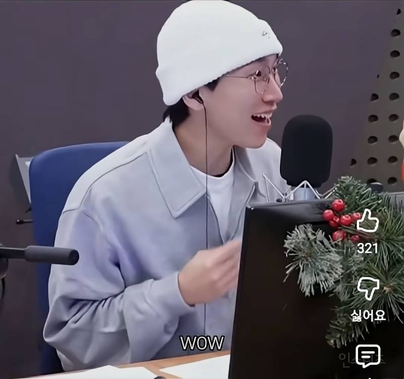 유명한 고음라인중 한명인 메보 남돌.jpg | 인스티즈