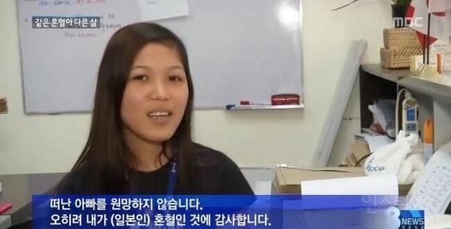 코피노와 자피노의 차이.jpg | 인스티즈