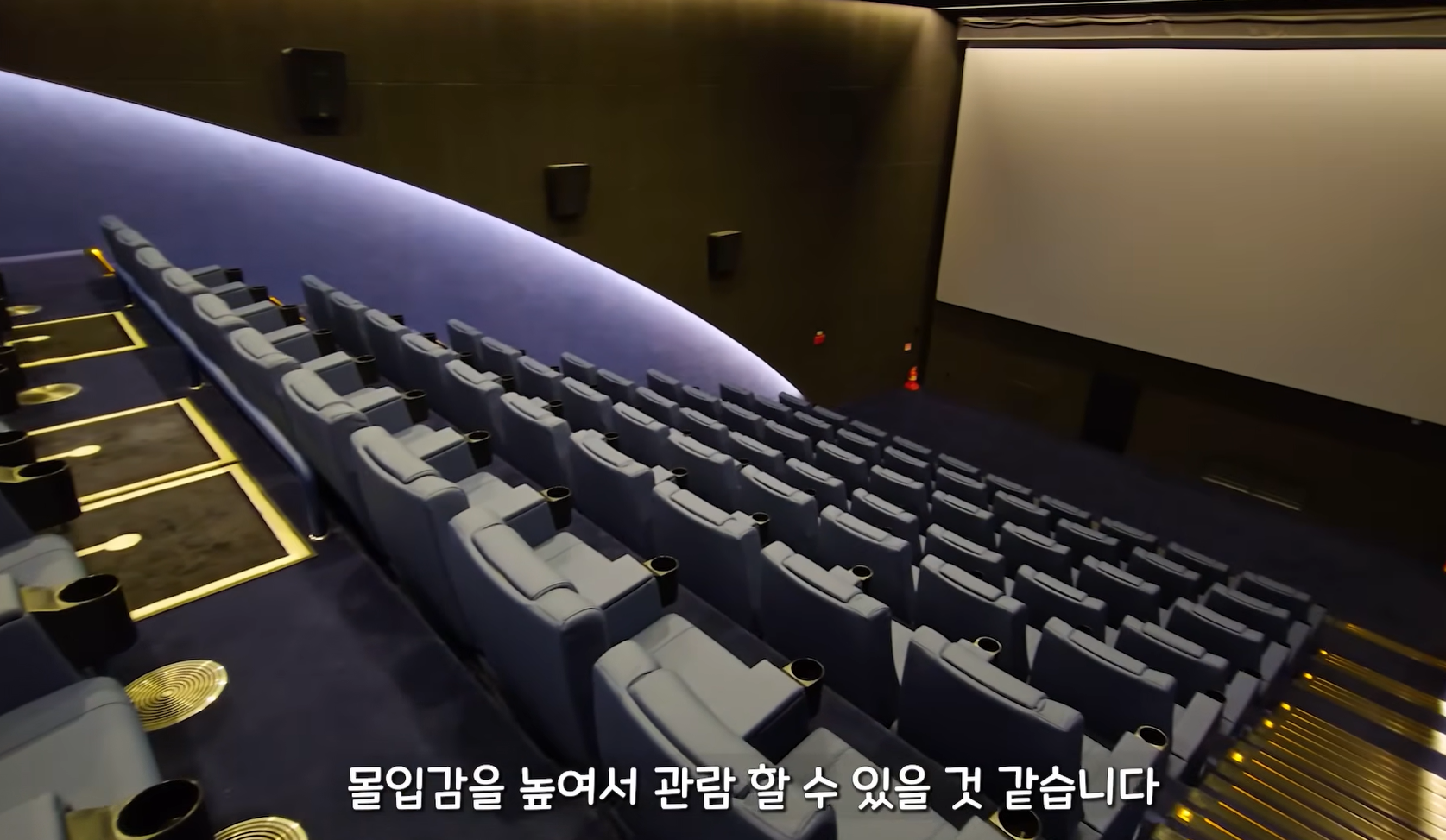 [정보/소식] 내년 3월까지 무료! 혼영 가능 서울시와 한국영화인협회 그리고 동국대가 운영하는 작은 멀티플렉스 영화관 | 인스티즈