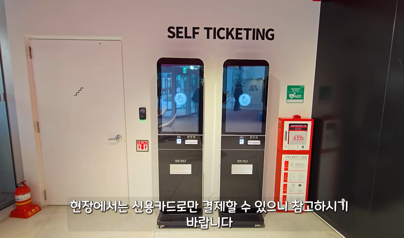 [정보/소식] 내년 3월까지 무료! 혼영 가능 서울시와 한국영화인협회 그리고 동국대가 운영하는 작은 멀티플렉스 영화관 | 인스티즈