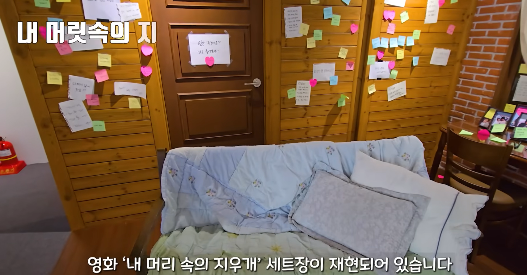 [정보/소식] 내년 3월까지 무료! 혼영 가능 서울시와 한국영화인협회 그리고 동국대가 운영하는 작은 멀티플렉스 영화관 | 인스티즈