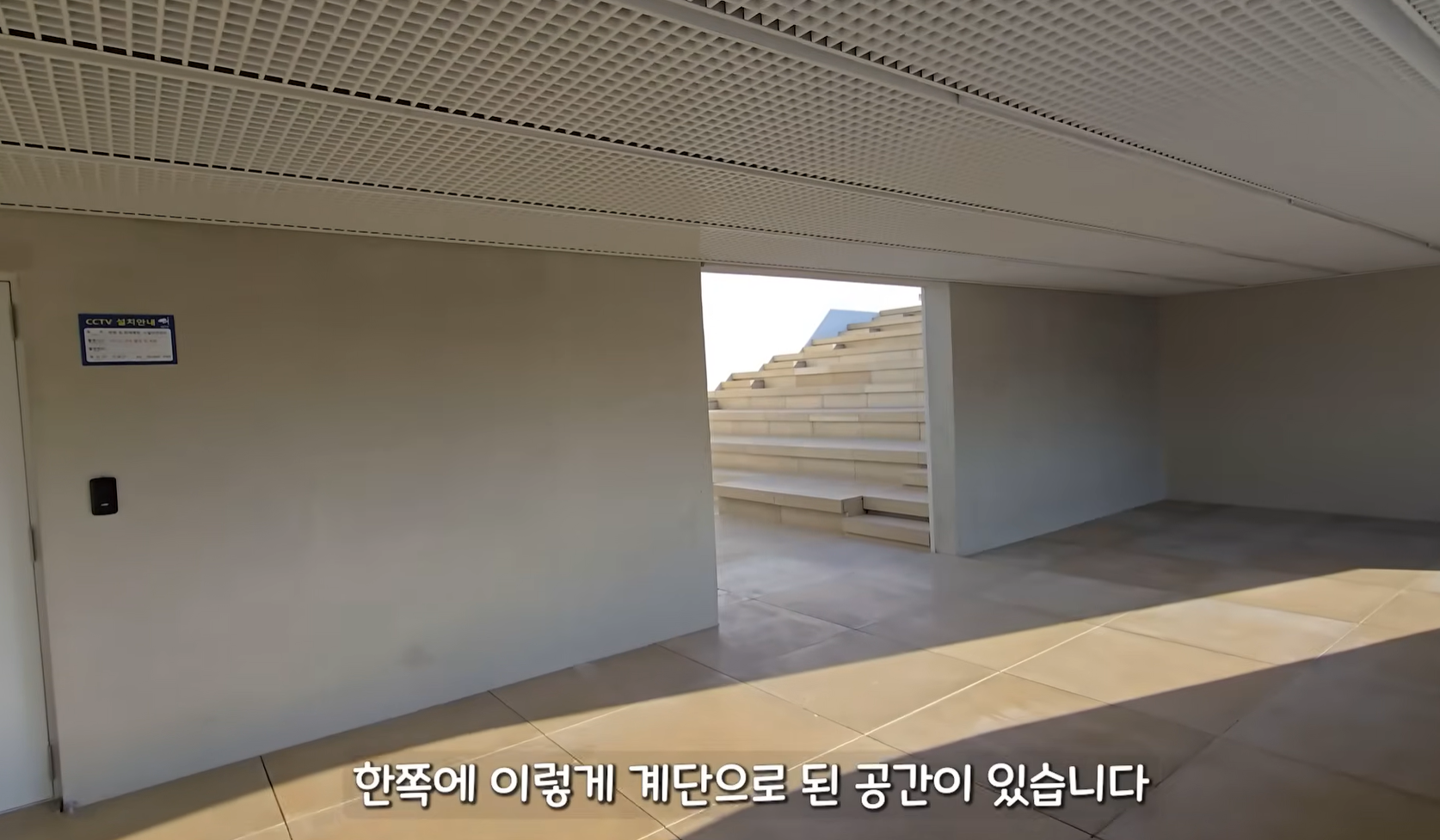 [정보/소식] 내년 3월까지 무료! 혼영 가능 서울시와 한국영화인협회 그리고 동국대가 운영하는 작은 멀티플렉스 영화관 | 인스티즈