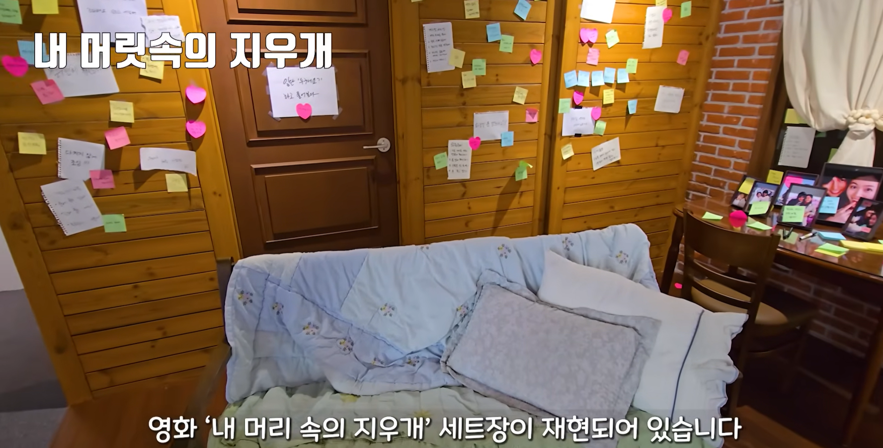 [정보/소식] 내년 3월까지 무료! 혼영 가능 서울시와 한국영화인협회 그리고 동국대가 운영하는 작은 멀티플렉스 영화관 | 인스티즈