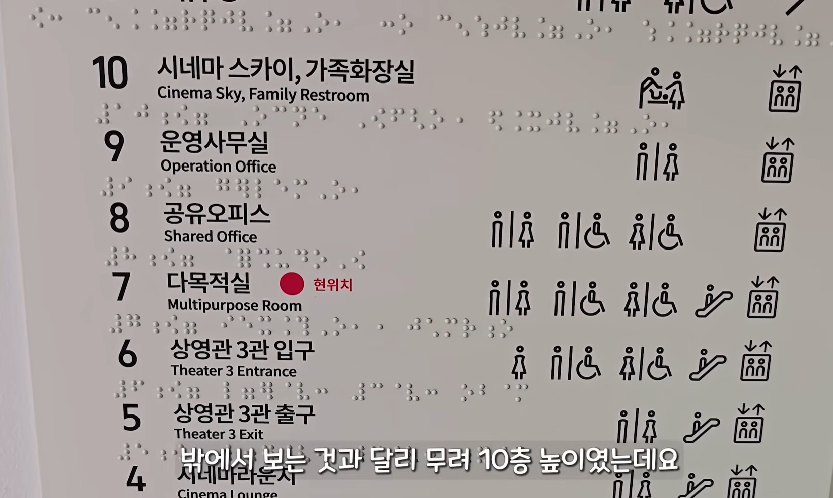 [정보/소식] 내년 3월까지 무료! 혼영 가능 서울시와 한국영화인협회 그리고 동국대가 운영하는 작은 멀티플렉스 영화관 | 인스티즈