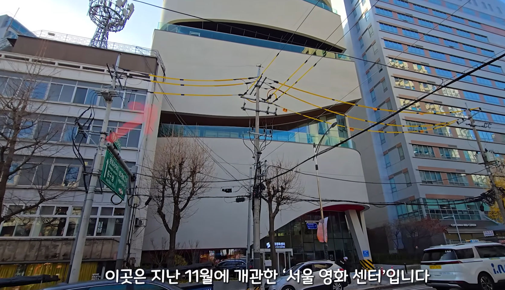 [정보/소식] 내년 3월까지 무료! 혼영 가능 서울시와 한국영화인협회 그리고 동국대가 운영하는 작은 멀티플렉스 영화관 | 인스티즈
