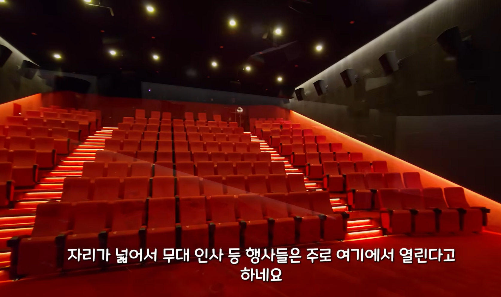 [정보/소식] 내년 3월까지 무료! 혼영 가능 서울시와 한국영화인협회 그리고 동국대가 운영하는 작은 멀티플렉스 영화관 | 인스티즈