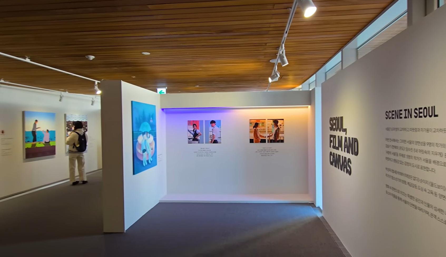 [정보/소식] 내년 3월까지 무료! 혼영 가능 서울시와 한국영화인협회 그리고 동국대가 운영하는 작은 멀티플렉스 영화관 | 인스티즈