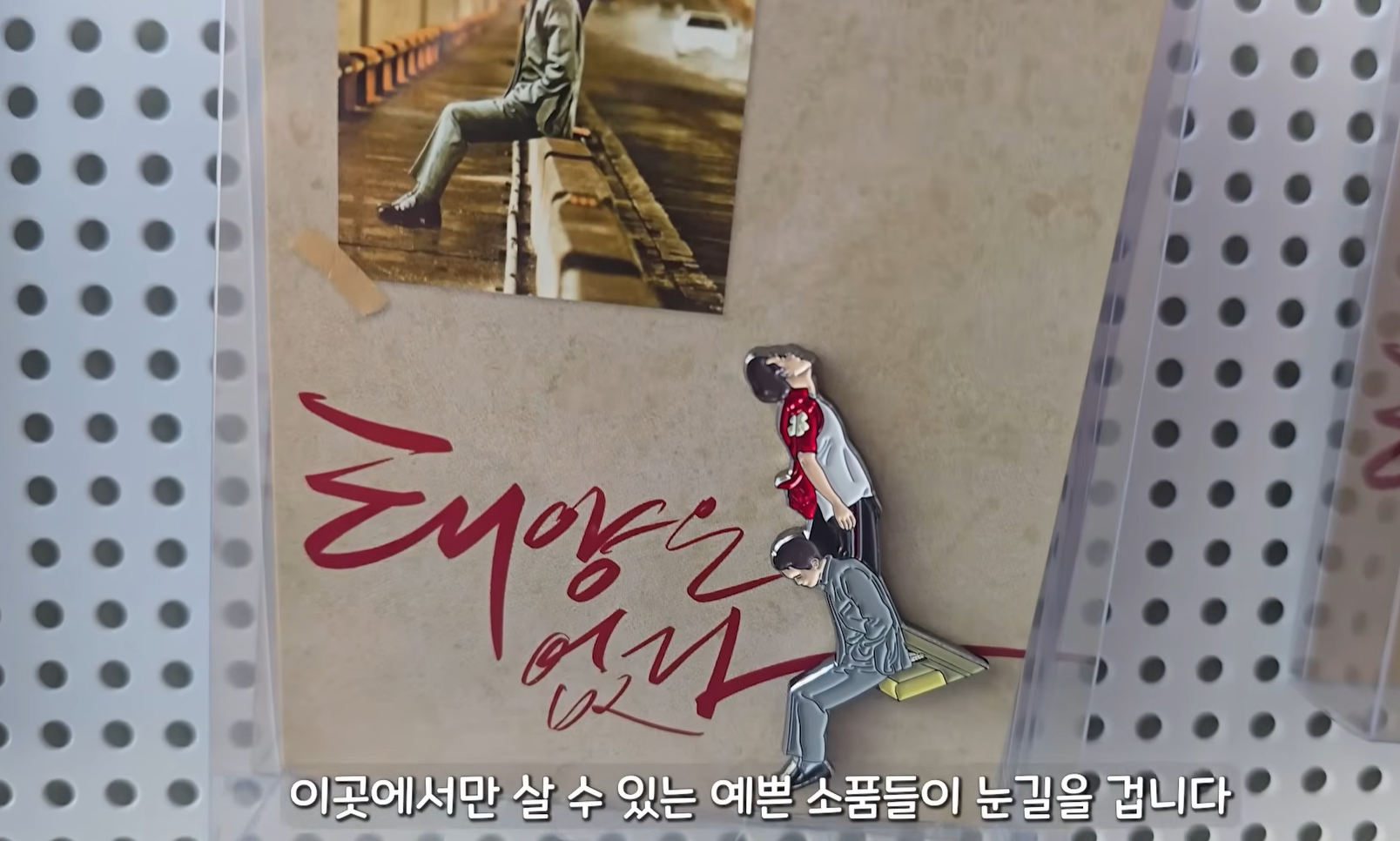 [정보/소식] 내년 3월까지 무료! 혼영 가능 서울시와 한국영화인협회 그리고 동국대가 운영하는 작은 멀티플렉스 영화관 | 인스티즈