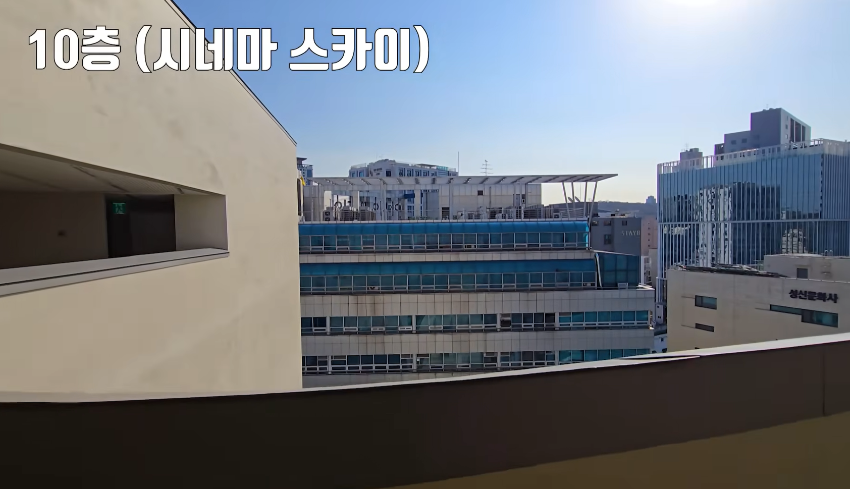 [정보/소식] 내년 3월까지 무료! 혼영 가능 서울시와 한국영화인협회 그리고 동국대가 운영하는 작은 멀티플렉스 영화관 | 인스티즈