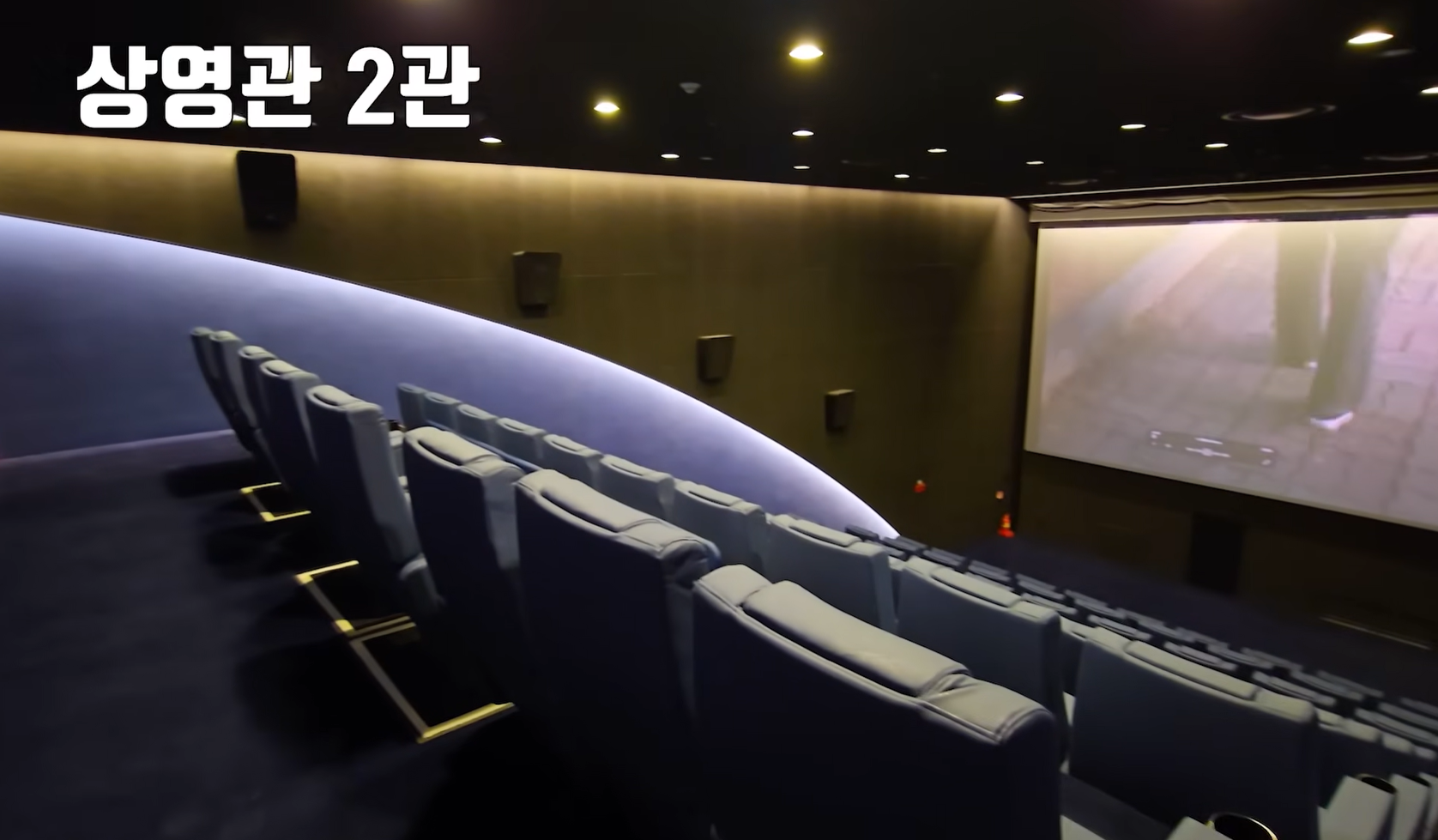 [정보/소식] 내년 3월까지 무료! 혼영 가능 서울시와 한국영화인협회 그리고 동국대가 운영하는 작은 멀티플렉스 영화관 | 인스티즈