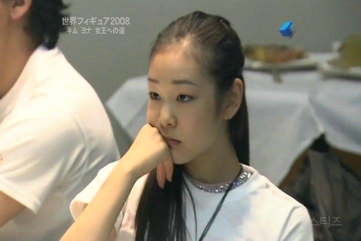 14년전 김연아 | 인스티즈
