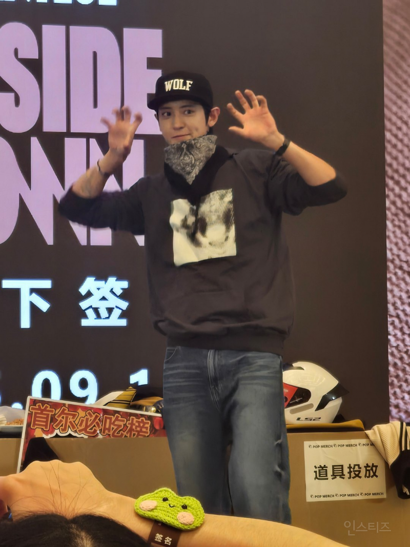 당황스러울 정도로 똑같다는 엑소 찬열 근황.jpg | 인스티즈