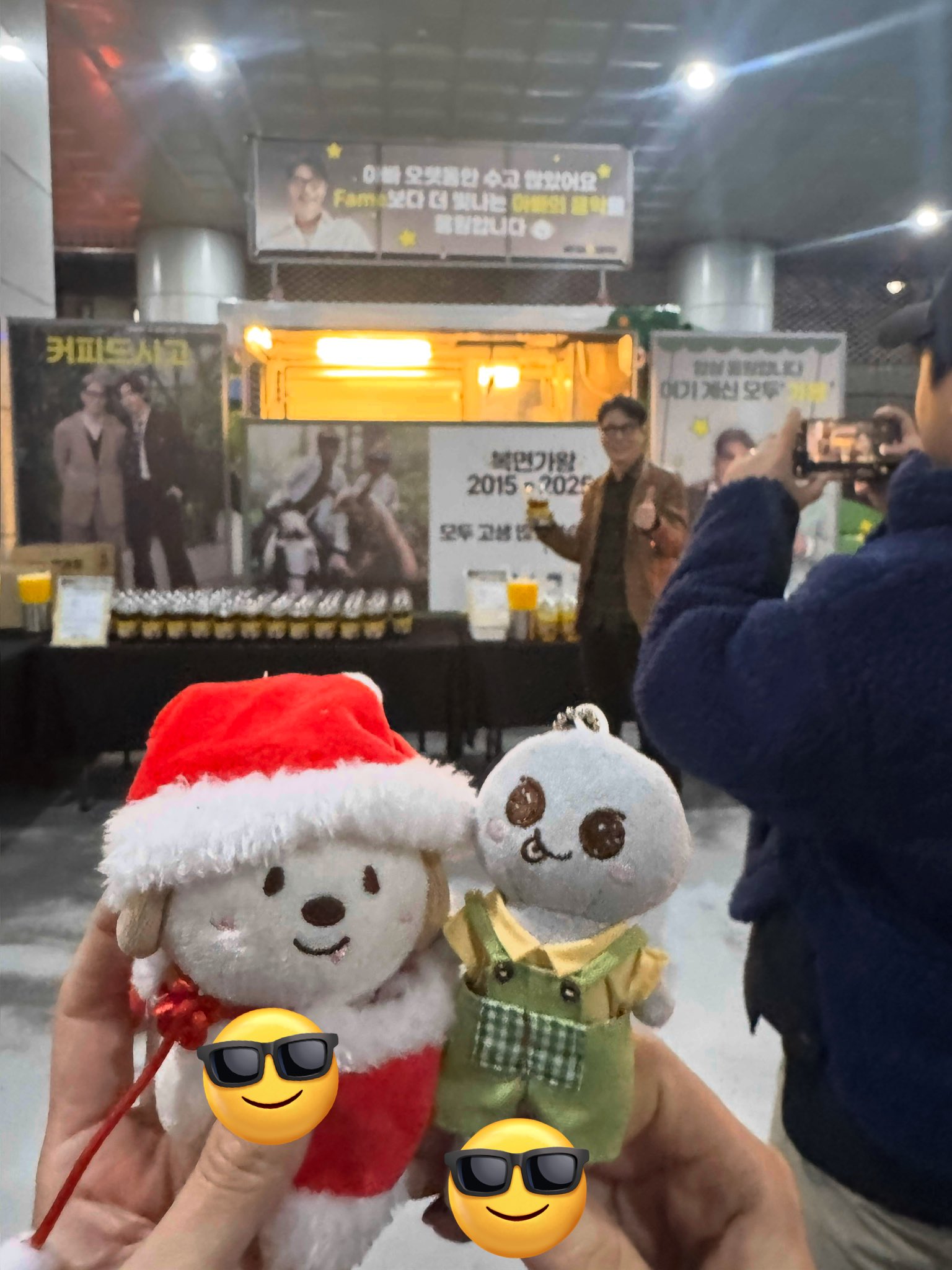 [잡담] 뒷북인데 앤톤 복면가왕에 커피차보냈구나!! | 인스티즈