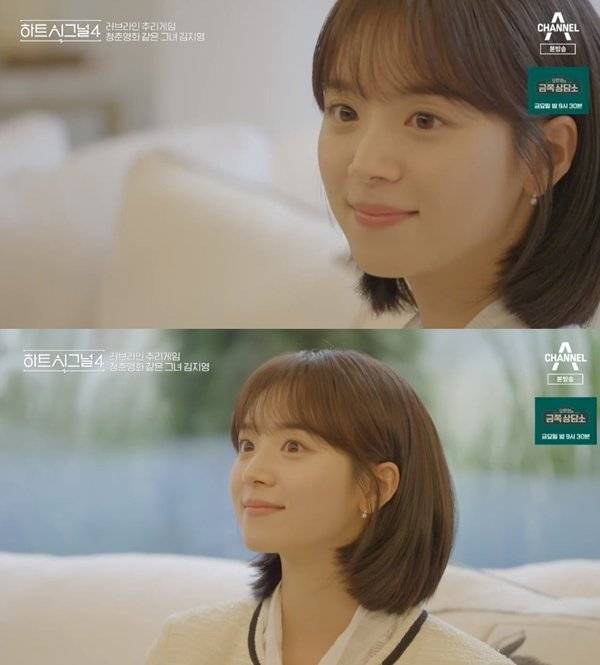 [잡담] >여교사<하면 딱 이분 이미지라고 봄..!! | 인스티즈