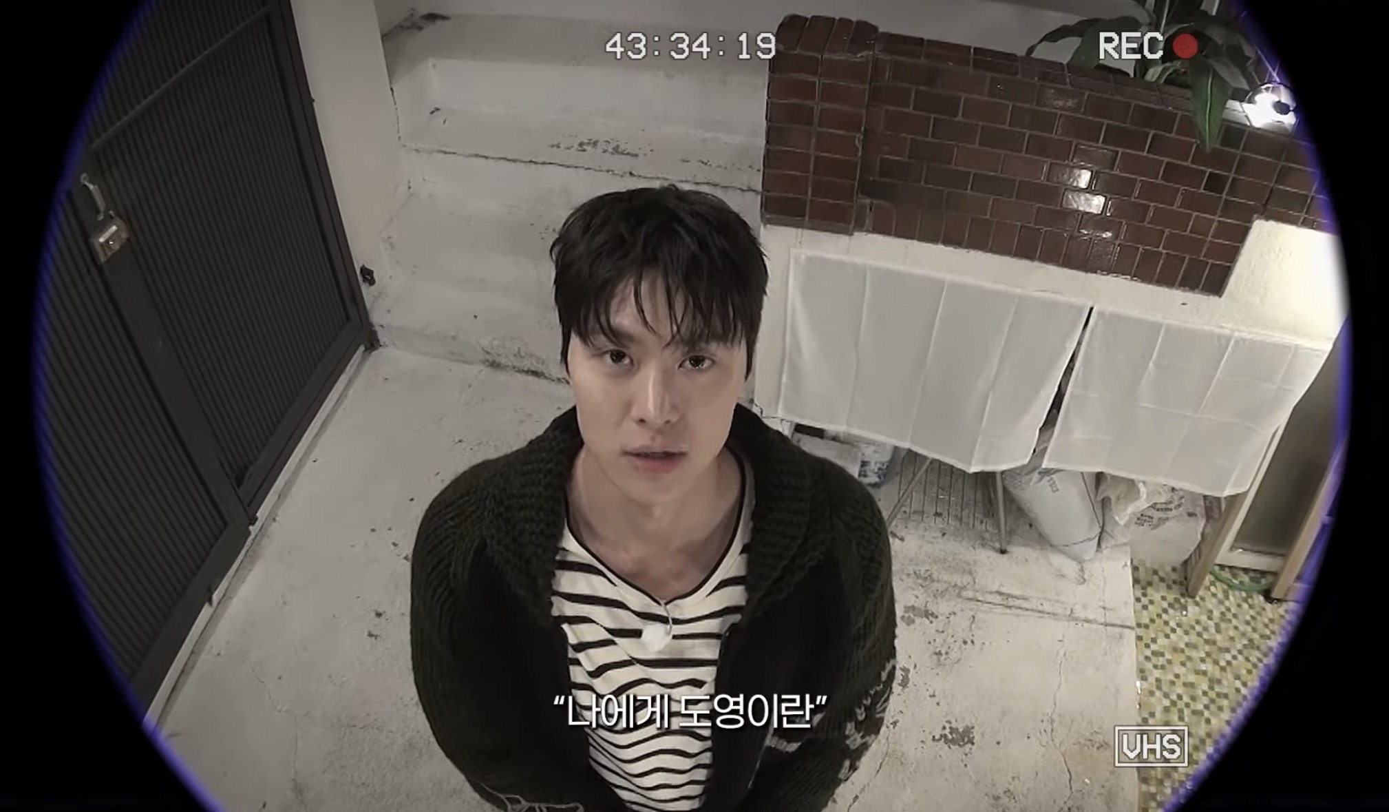 [잡담] 맹이형이 나에게 도영이란 한마디만 했는데도 울컥함 | 인스티즈