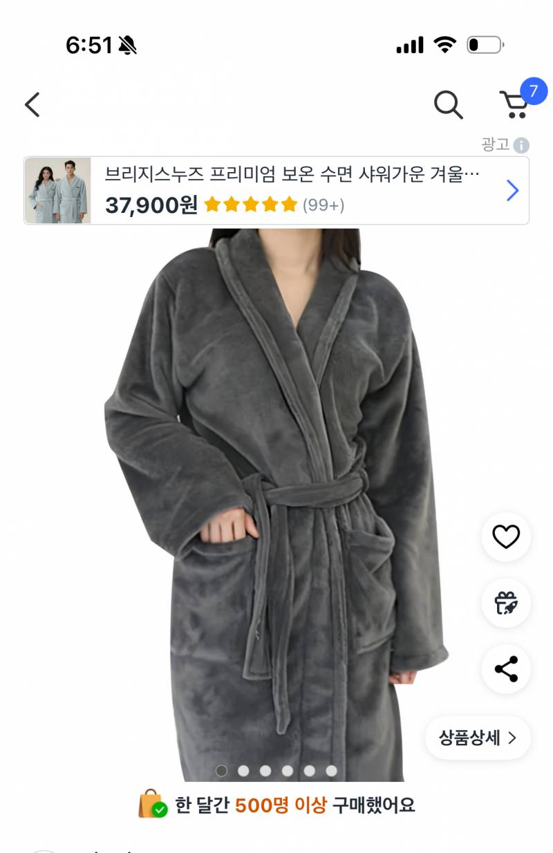 [잡담] 삶의 질 올려주는 아이템 투탑… | 인스티즈