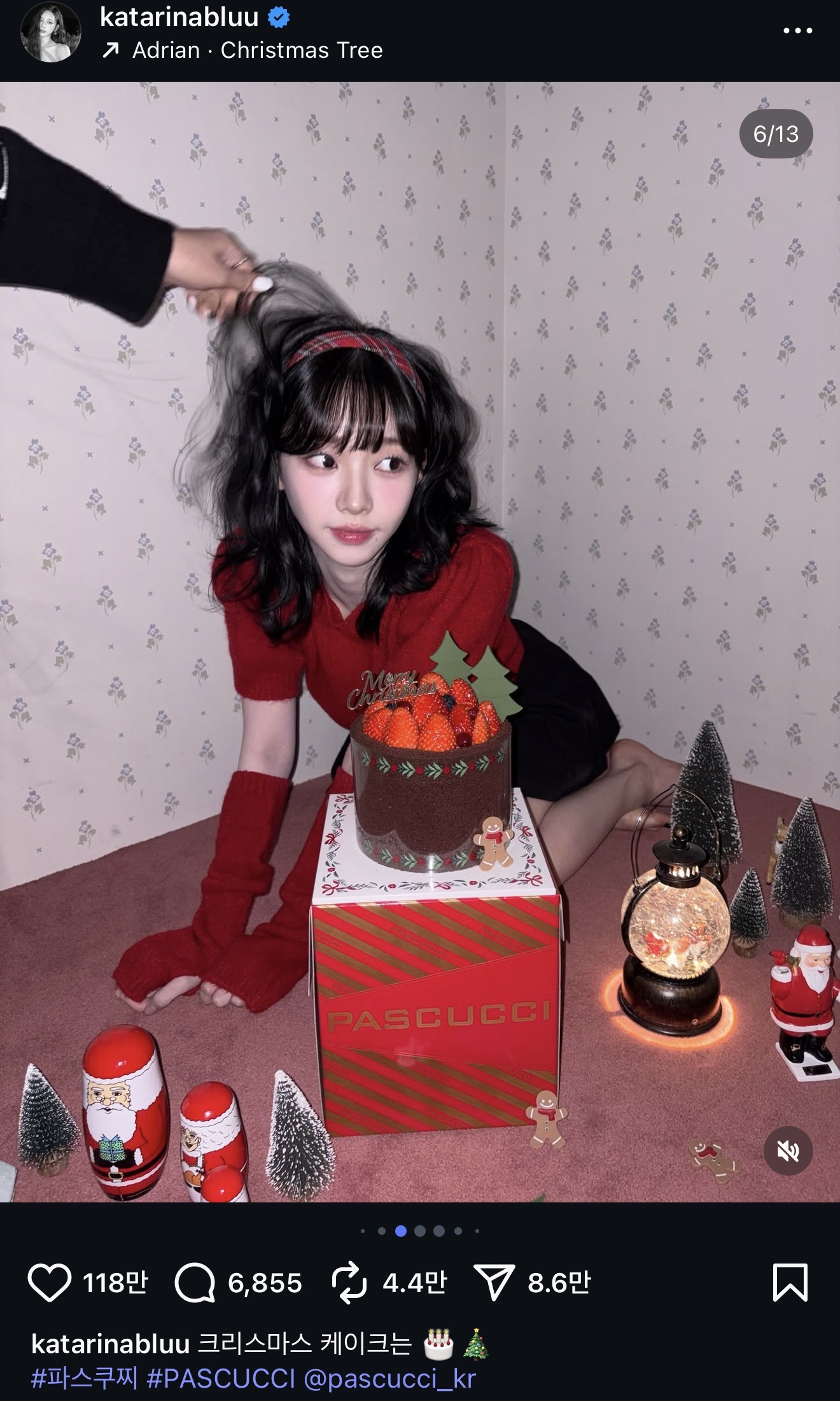 [마플] ㅋㄹㄴ 인스타 사진 구도 왜 이런걸 굳이 셀렉해서 올리지 ㅠ | 인스티즈