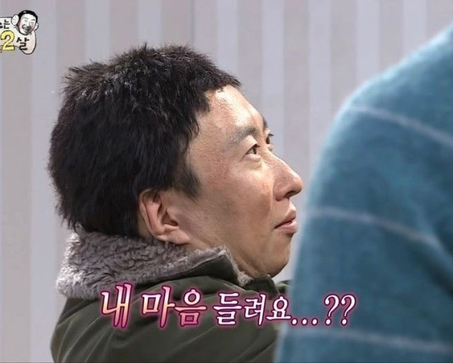 [잡담] 카뱅투표 🥹 | 인스티즈