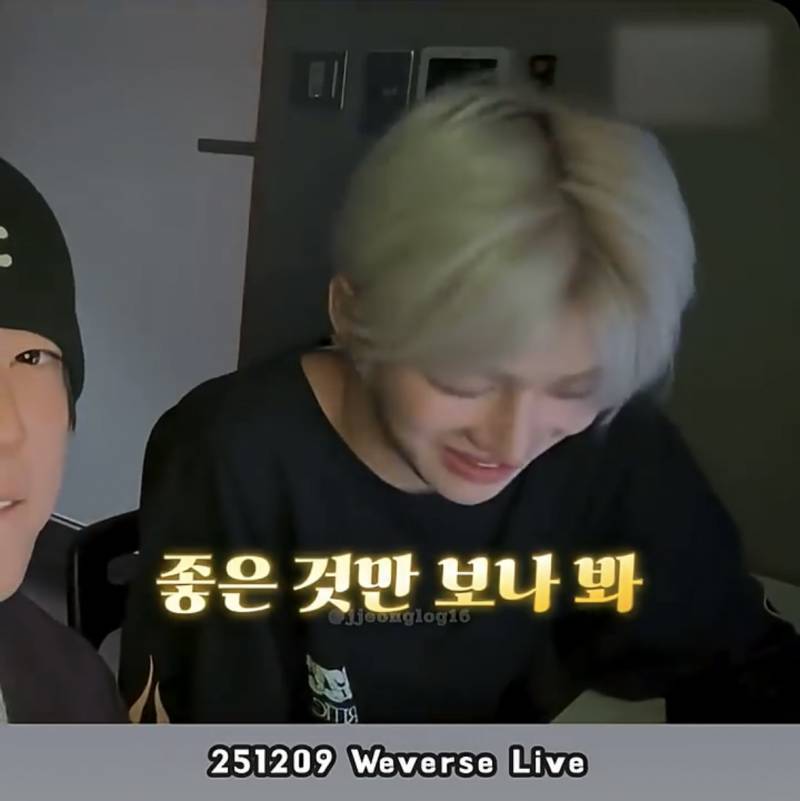 살빼라는 악플에 표정관리 못하는 투어스 도훈..JPG | 인스티즈