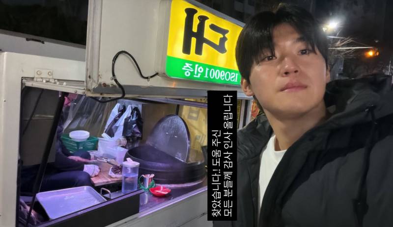 [잡담] ₍ᵔ= •̀︿•́ =ᵔ₎ | 인스티즈