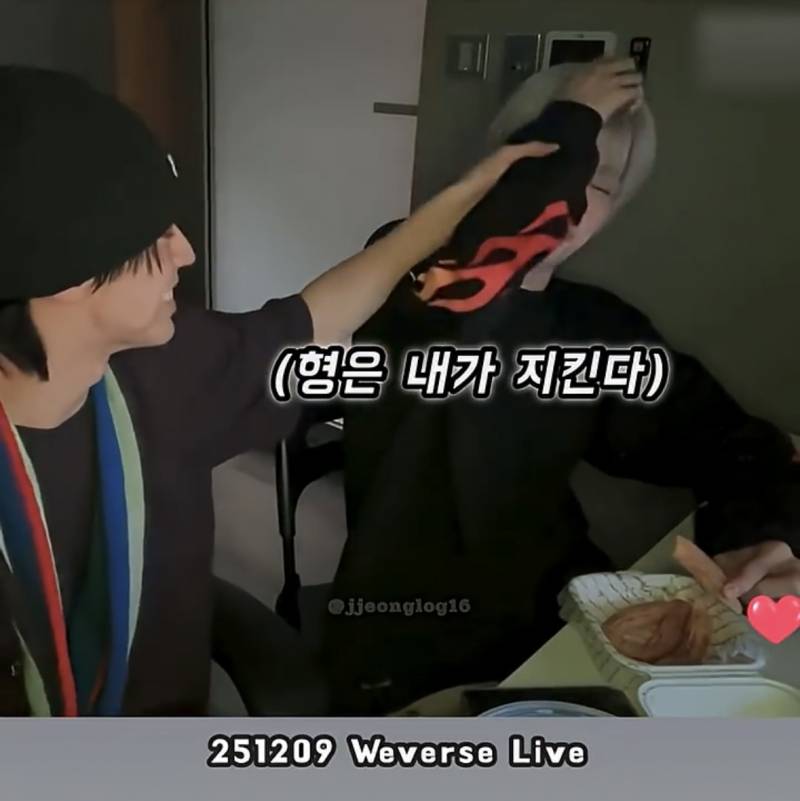 살빼라는 악플에 표정관리 못하는 투어스 도훈..JPG | 인스티즈