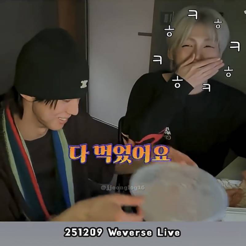 살빼라는 악플에 표정관리 못하는 투어스 도훈..JPG | 인스티즈