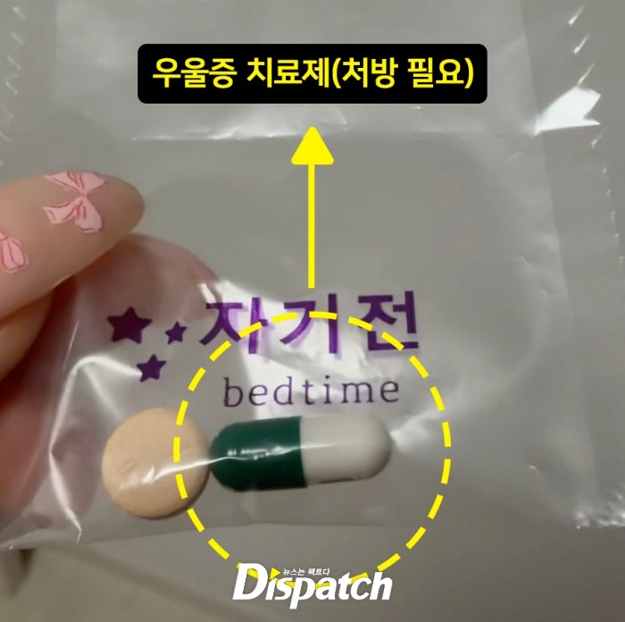 [정보/소식] 응급상황에 대비해서 사진 찍은 박나래 전매니저들 | 인스티즈
