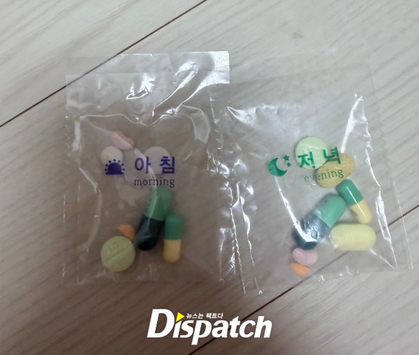 [정보/소식] 응급상황에 대비해서 사진 찍은 박나래 전매니저들 | 인스티즈