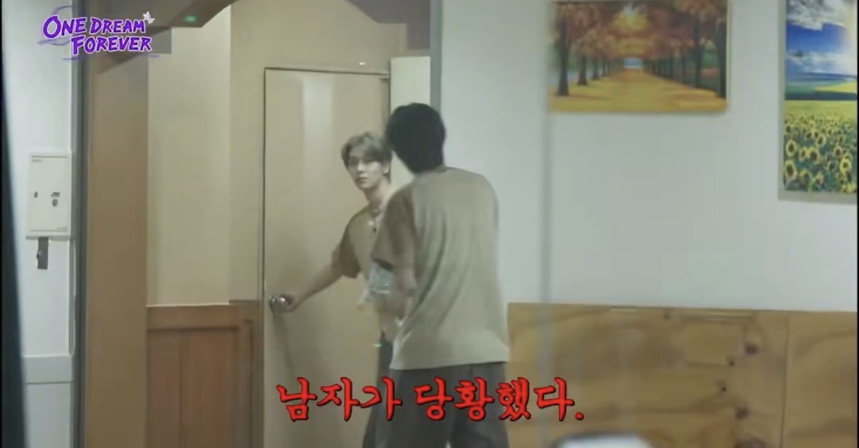 [잡담] 알디원 씬롱 리오 이 짤에 카페베네 넣어줘야 할 것 같음 | 인스티즈