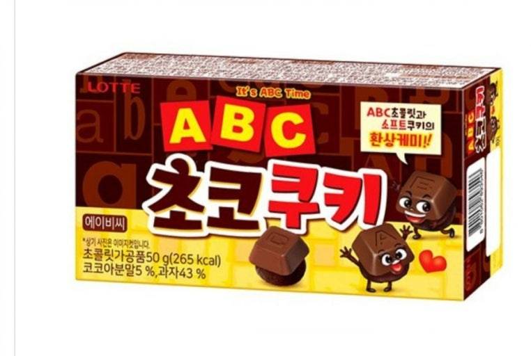 [잡담] Abc초코쿠키 미쳤다 | 인스티즈