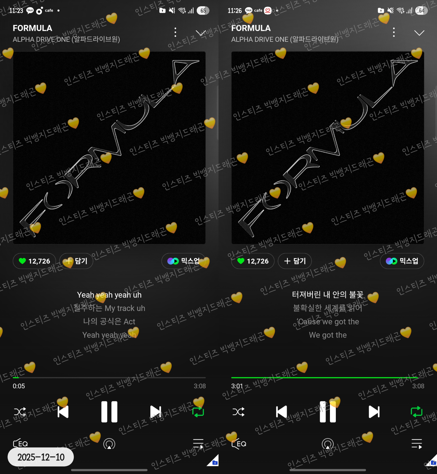 [잡담] 지디멜뮤연합🌼아이유 데식 올데프 베몬 투바투💛라이즈 알디원 이상원 태연 최립우 프미나 레츠고 | 인스티즈