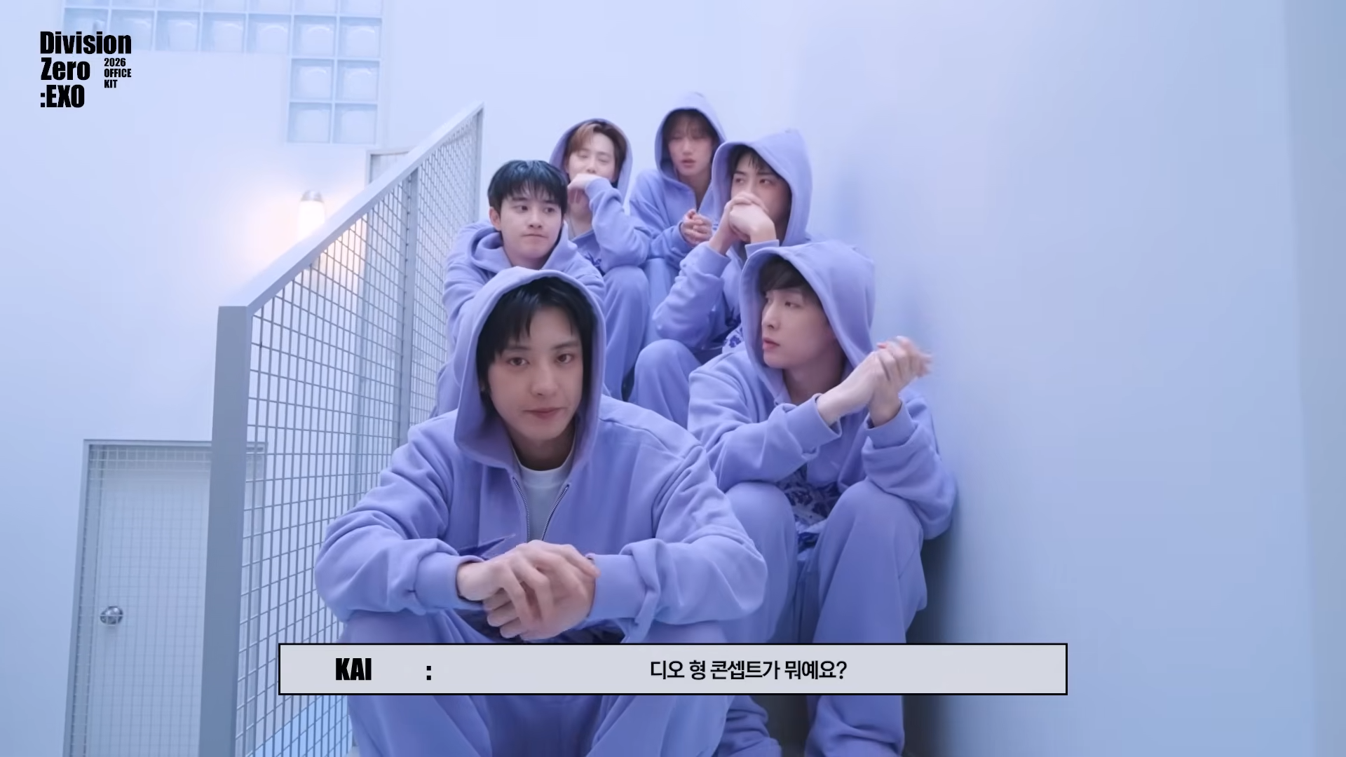 [잡담] 엑소시그 도경수 못참겟음으르르릉ㄹㄴㄹ | 인스티즈