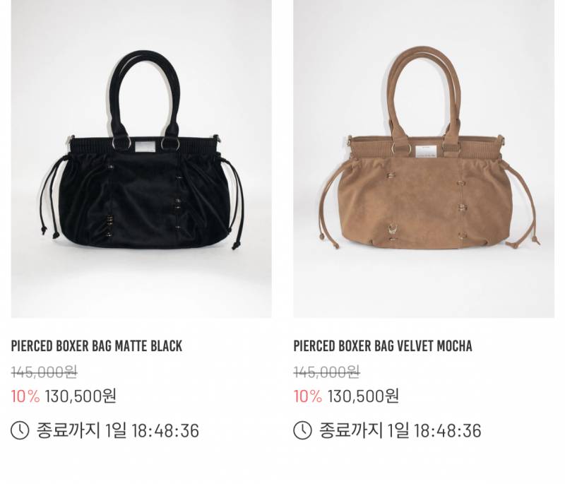[잡담] 가방 무슨 색으로 살지 모르겟슨… ㅠ | 인스티즈