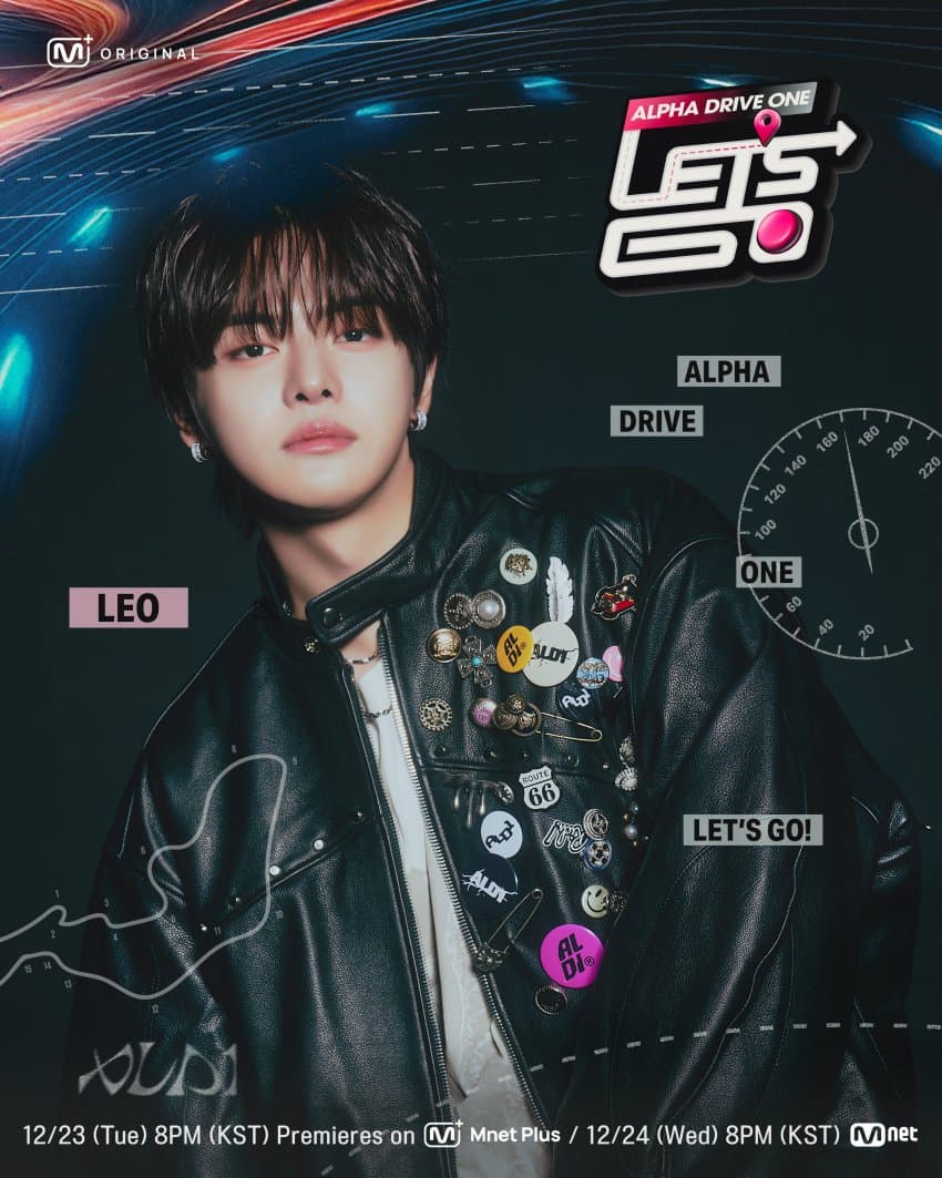 [정보/소식] 알디원 엠넷 리얼리티 개인포스터 | 인스티즈