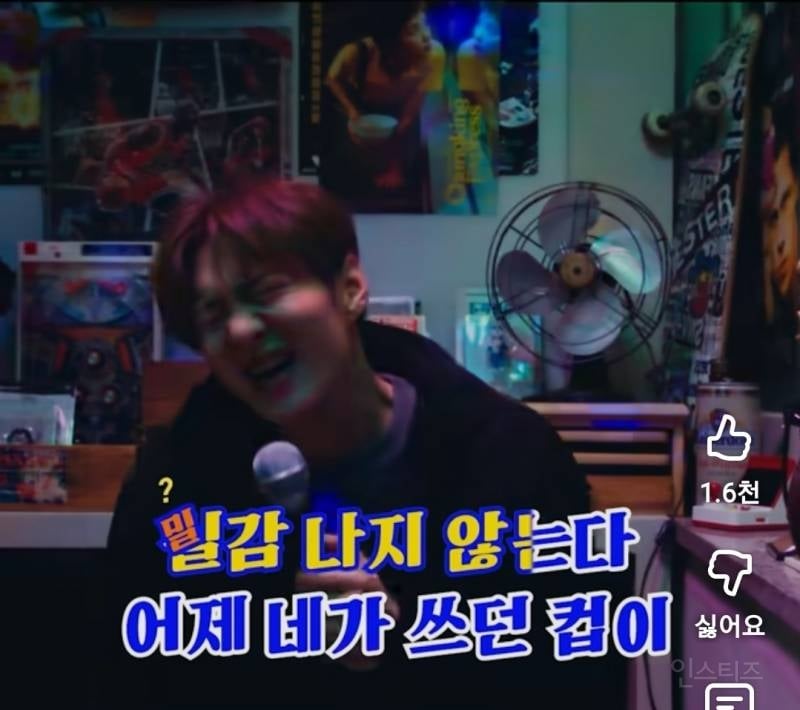 영원히 놀림받을것같은 남돌 짤 나옴.jpg | 인스티즈