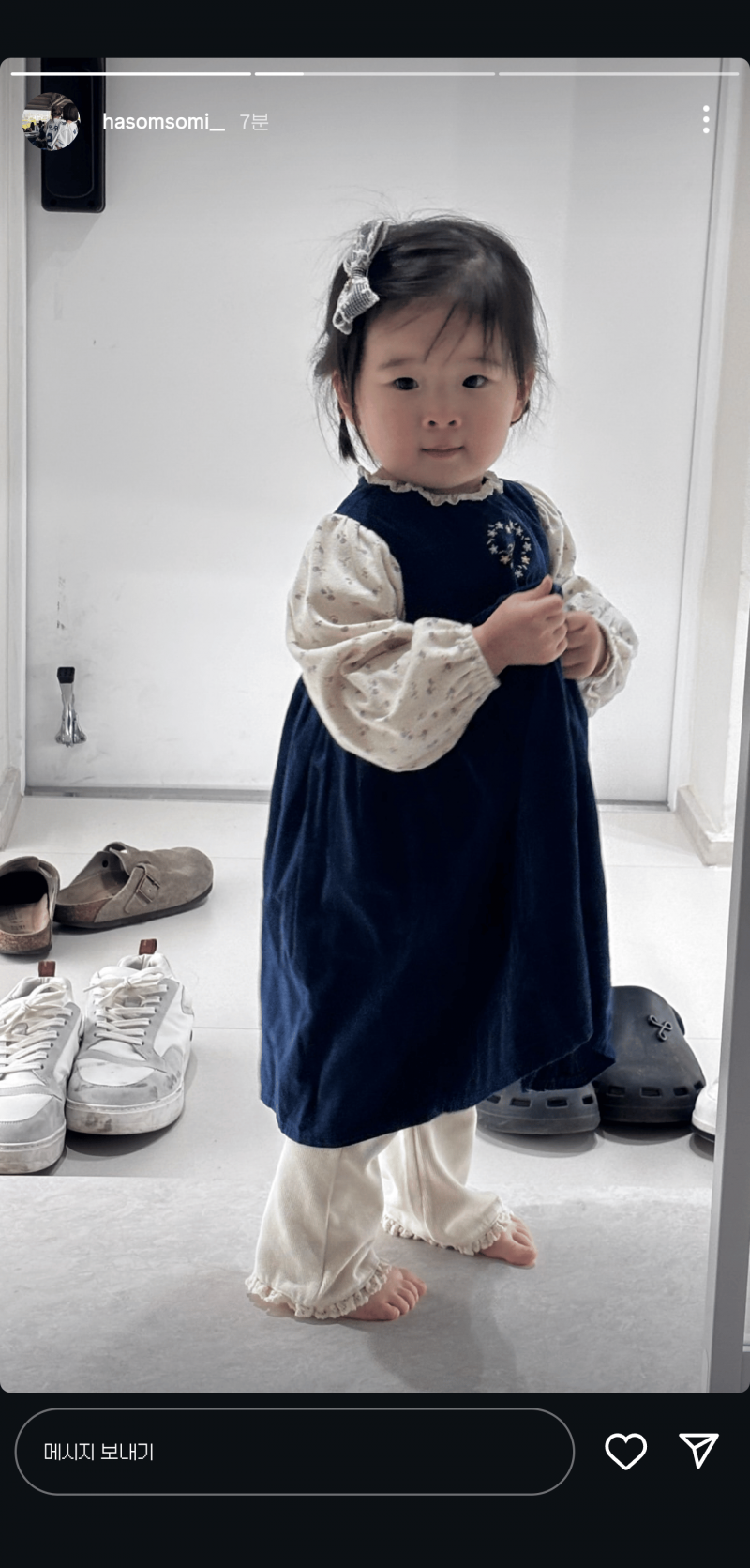 [잡담] 하솜이는 부모님이 피지컬이 출중해서 그런가 | 인스티즈