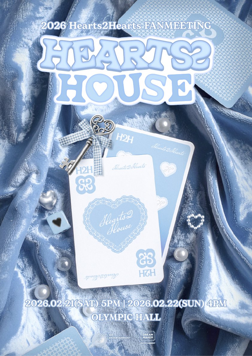 [정보/소식] 2026 하츠투하츠 Hearts2Hearts FANMEETING <HEARTS 2 HOUSE> 오픈 안내 | 인스티즈