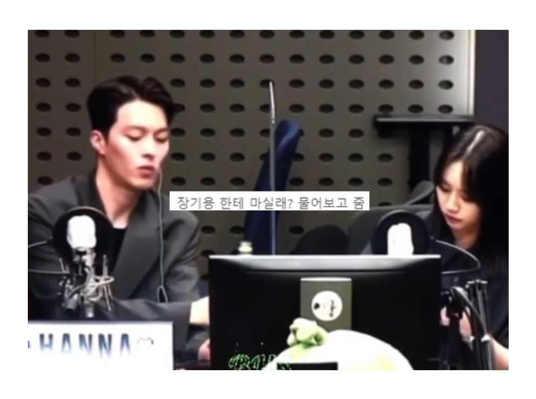 [마플] 혜리 이런 행동은 참 별로야 | 인스티즈