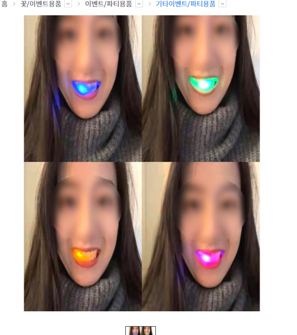 [잡담] 쓸데없는 선물 파티하는데 투표좀 | 인스티즈