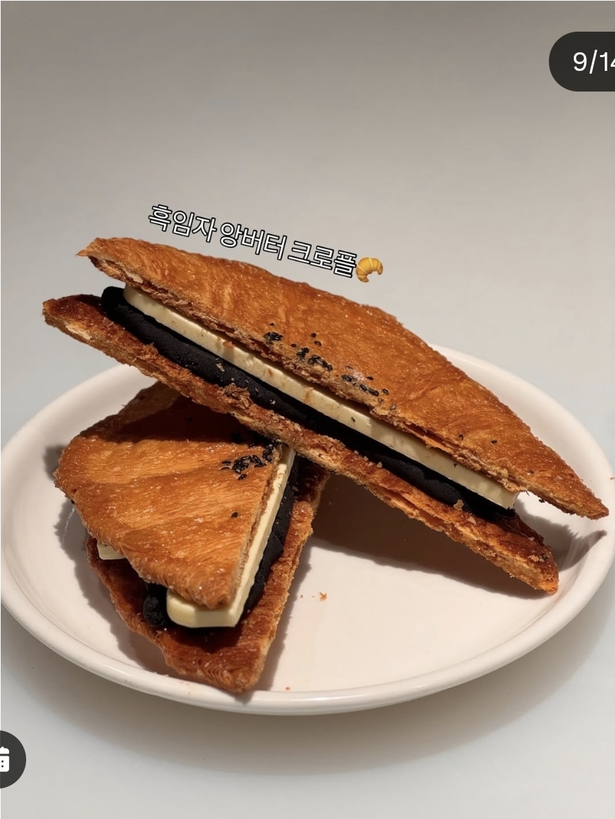 [정보/소식] 성심당 롯데점 리뉴얼 기념 신메뉴 라인업 | 인스티즈