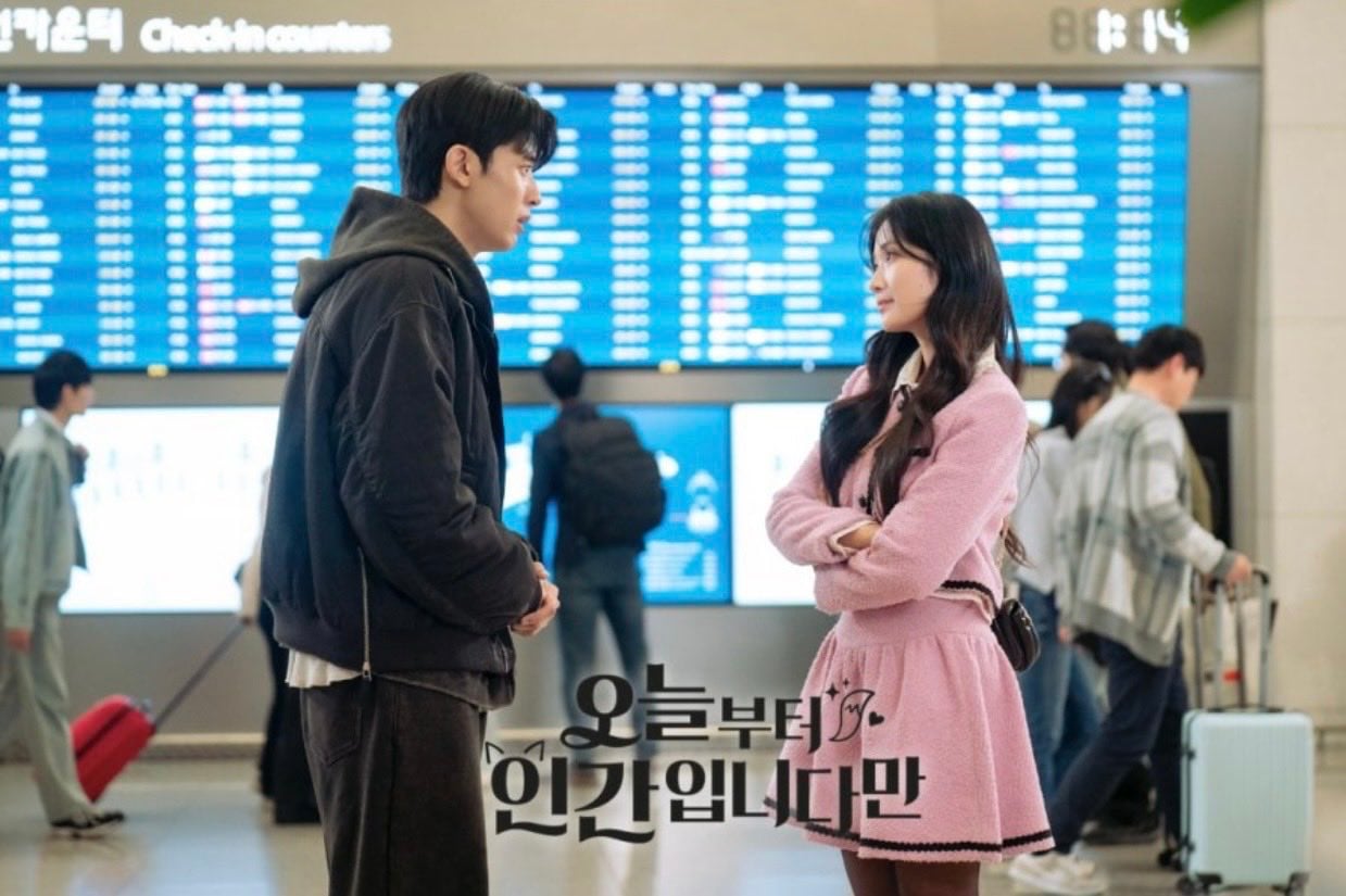 [정보/소식] 오인간) 스틸컷 | 인스티즈