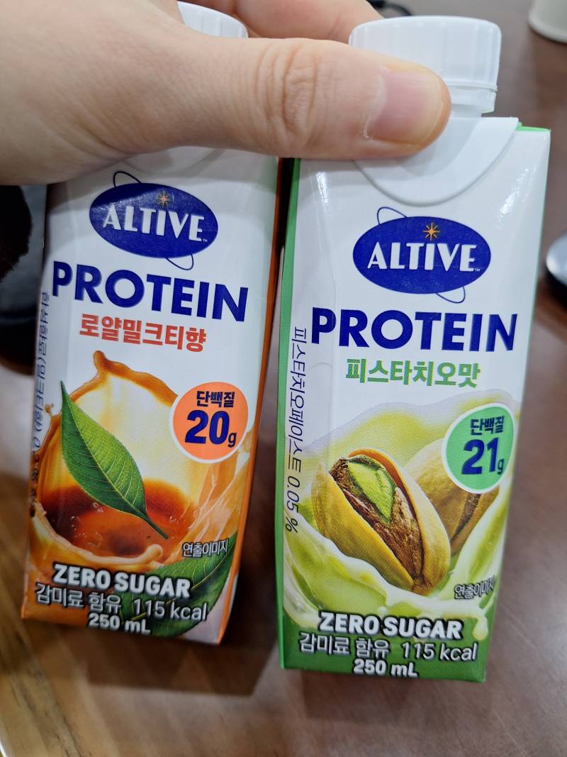 [잡담] 오 프로틴 피스타치오 진짜 | 인스티즈