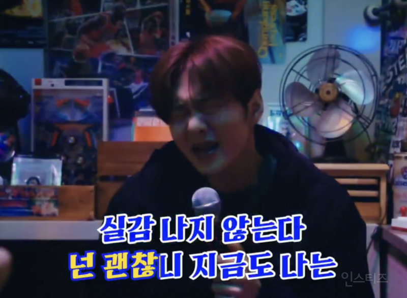실수 한번 했다가 팬과 소속사한테 놀림받고 있는 이창섭 상황...jpg | 인스티즈