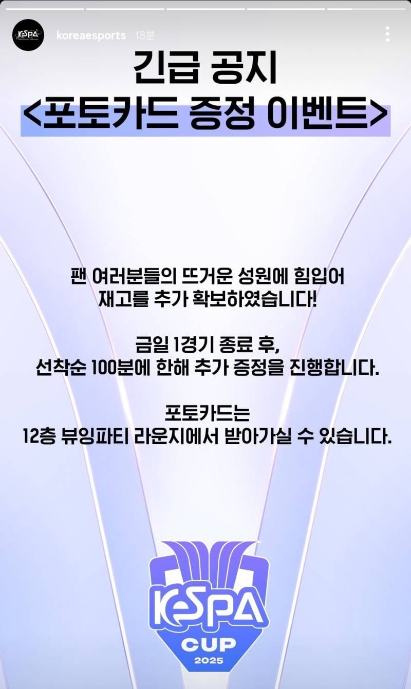 [잡담] 디즈니 포카 더 뿌림! | 인스티즈