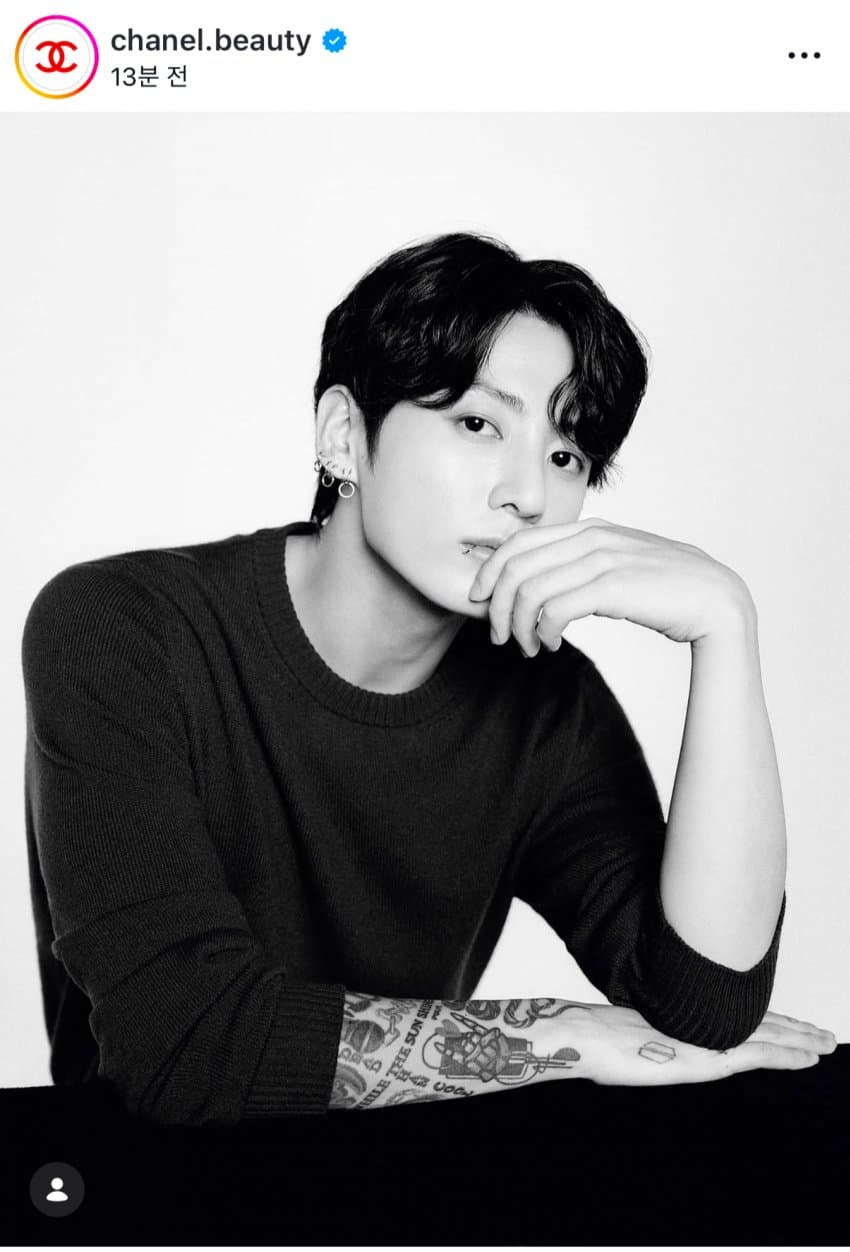[잡담] 정국 온오프 다른사람 수준 | 인스티즈